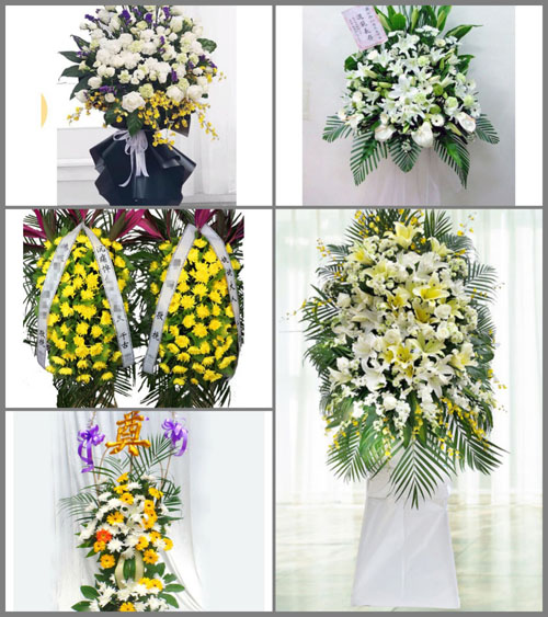 西藏那曲巴青县扎色镇白事花篮预定